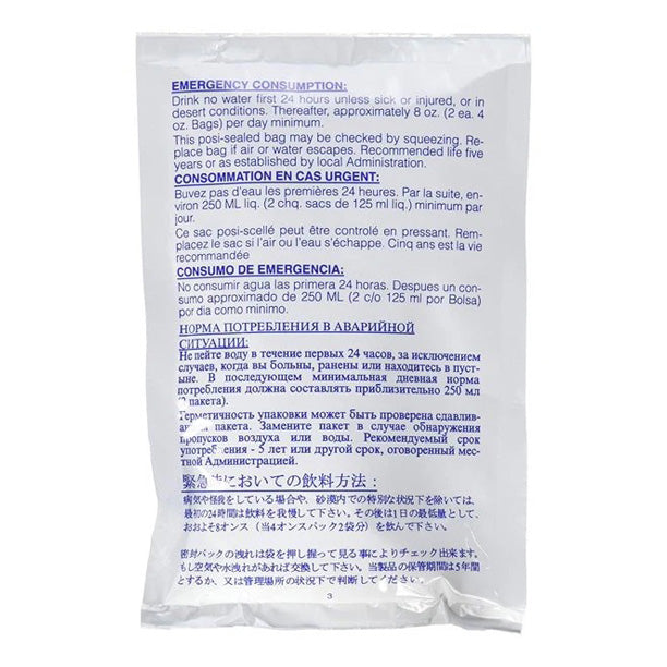 Datrex Emergency Drinking Water 4.227 oz (125 ml) Pouch