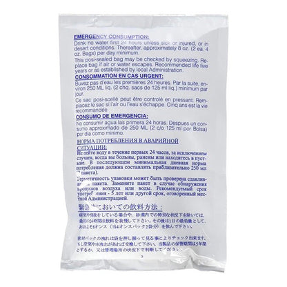 Datrex Emergency Drinking Water 4.227 oz (125 ml) Pouch