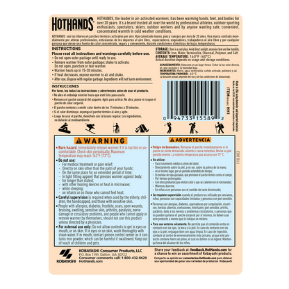 Hot Hands 18 Hour Super Warmer back of package